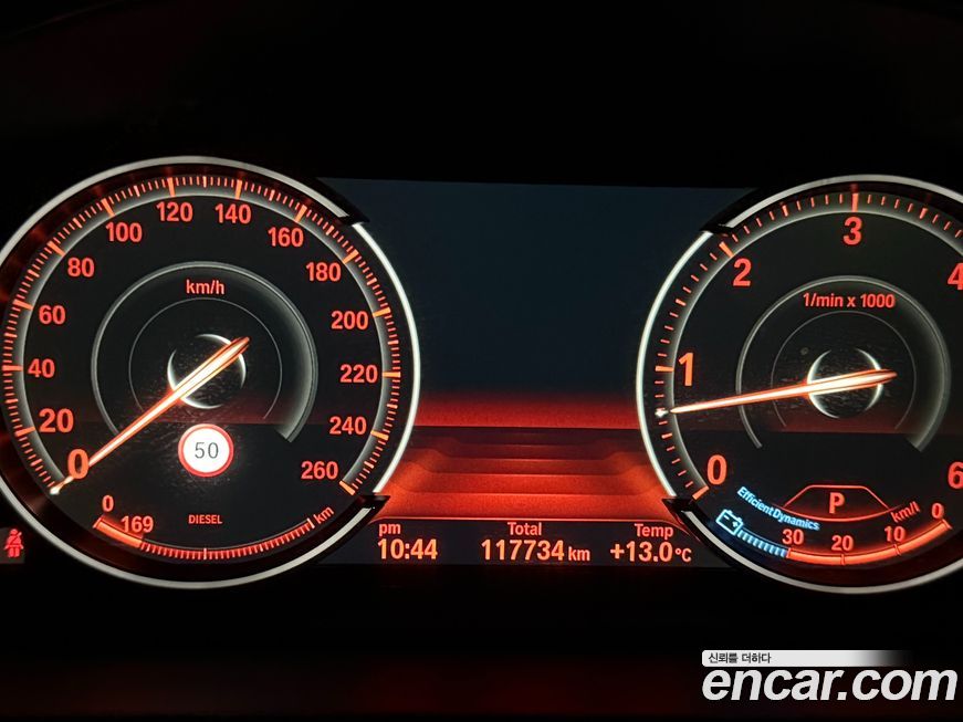 BMW Gran Turismo