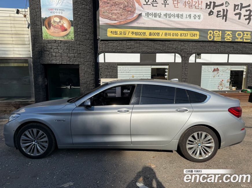 BMW Gran Turismo