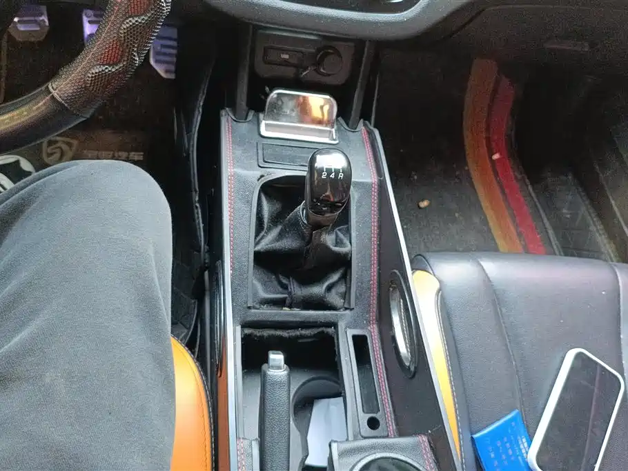 Baojun 310