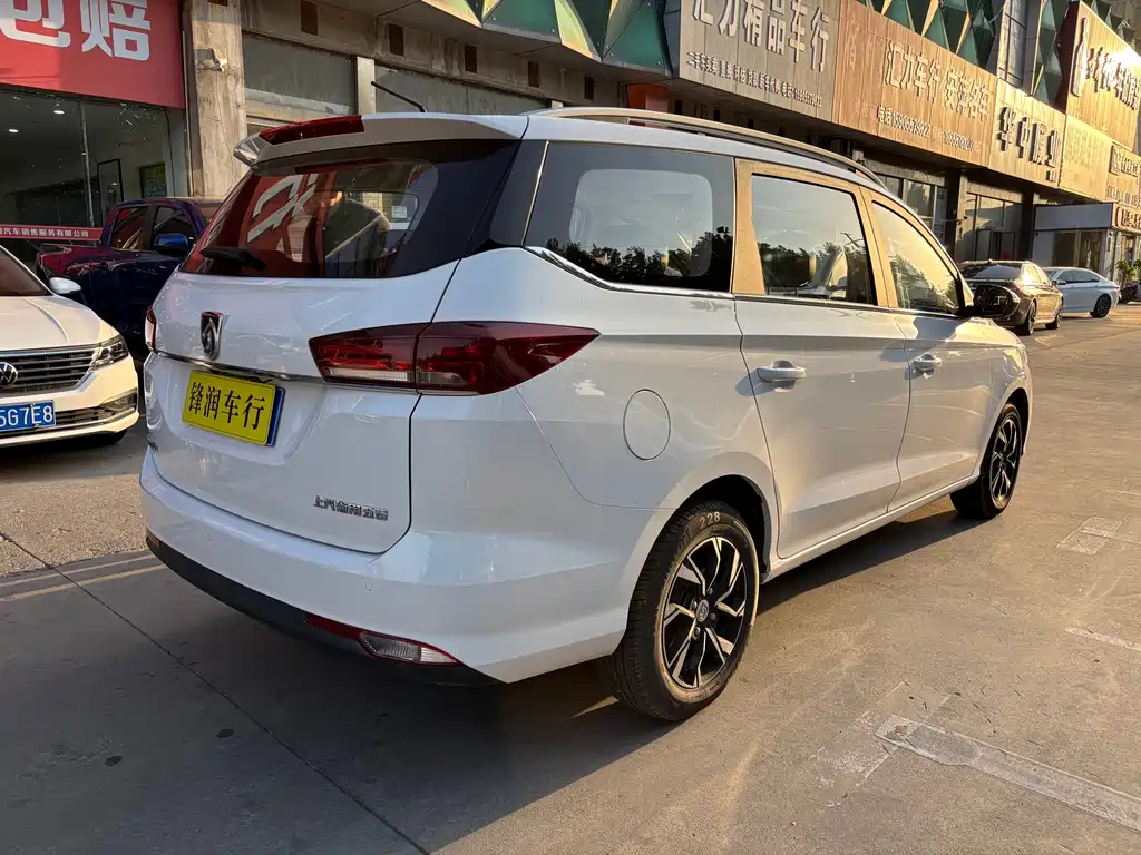 Baojun 360