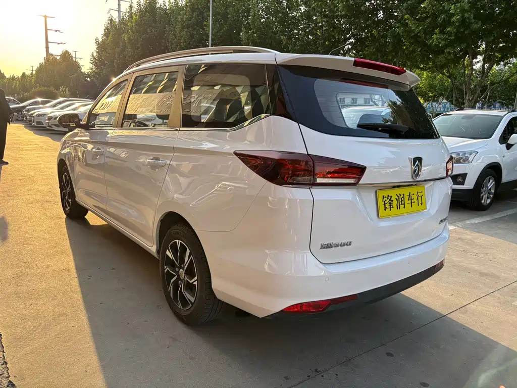 Baojun 360