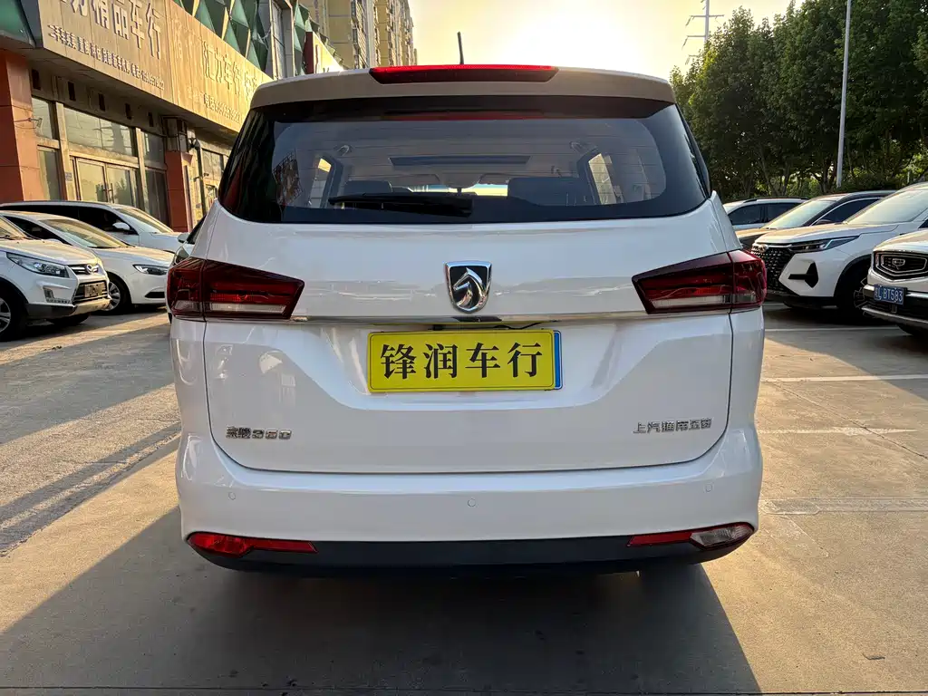 Baojun 360