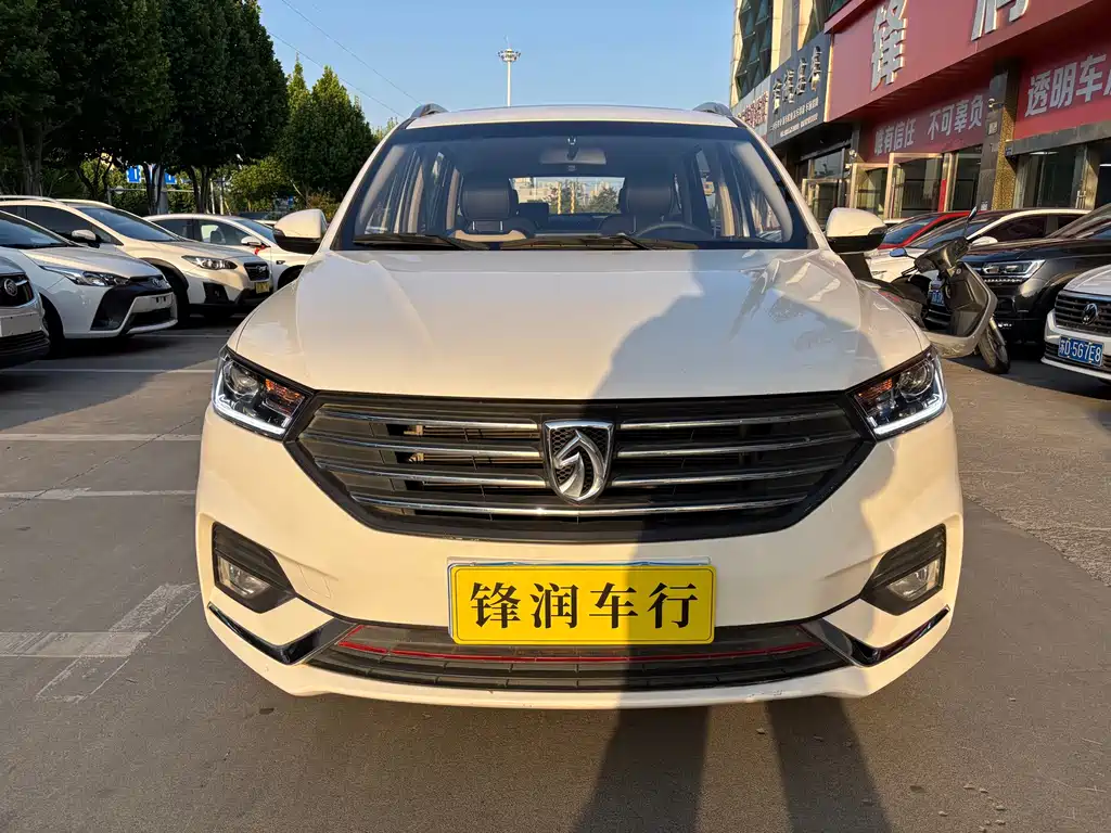 Baojun 360