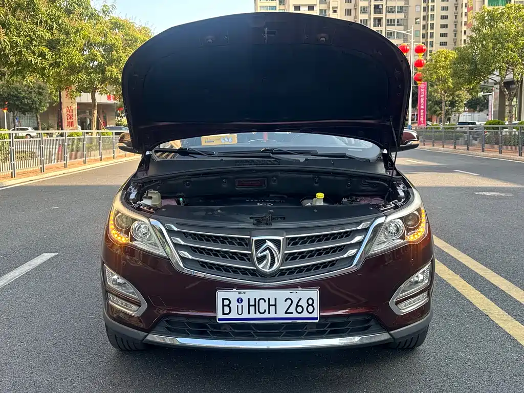 Baojun 560