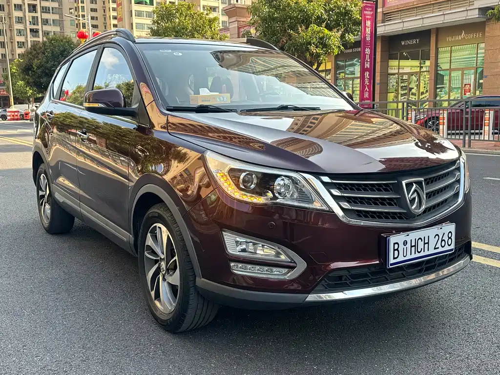 Baojun 560