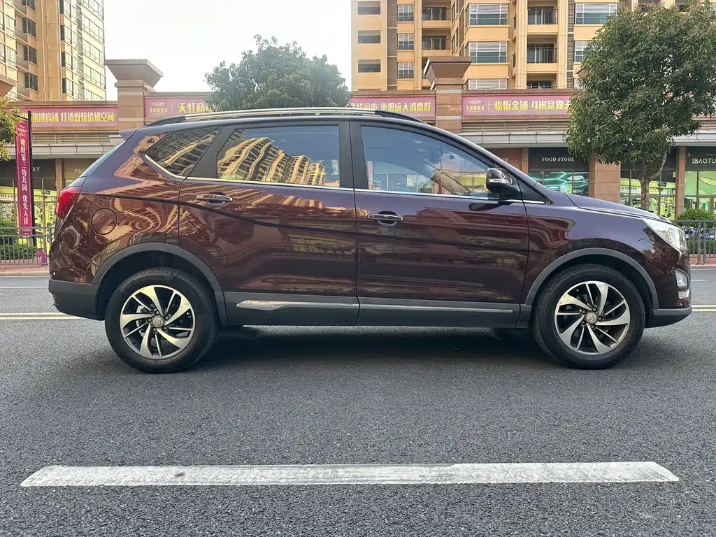 Baojun 560