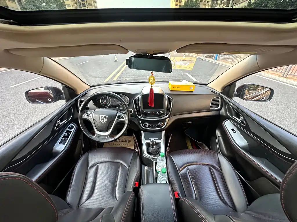 Baojun 560