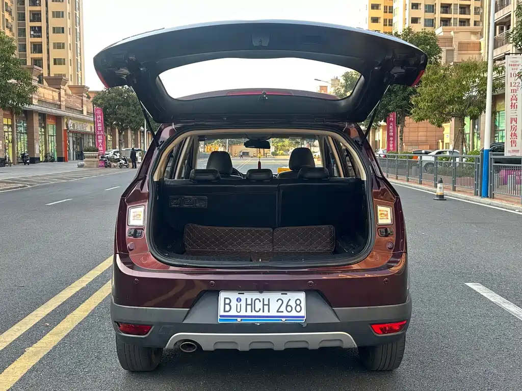 Baojun 560