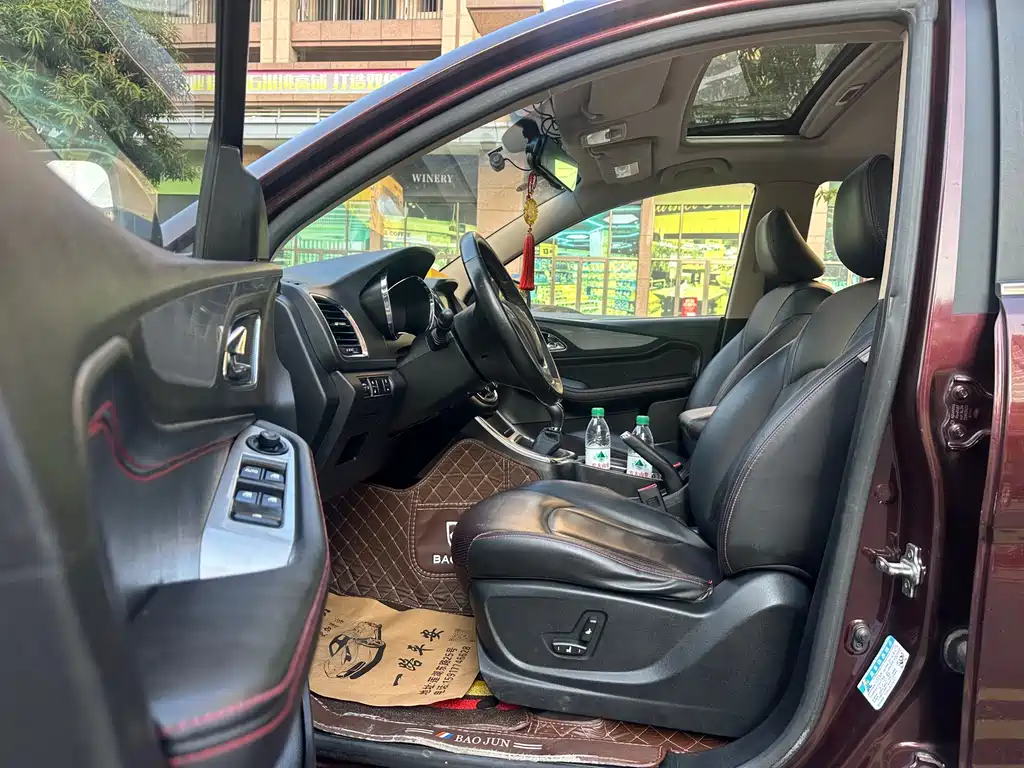 Baojun 560