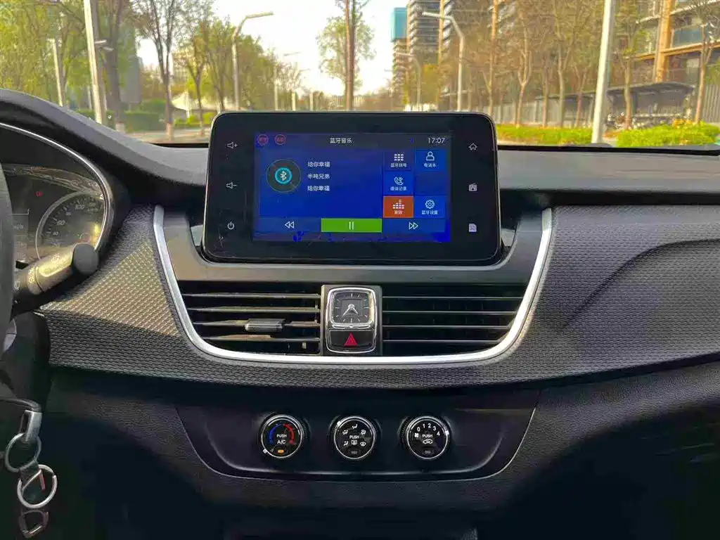 Baojun 730