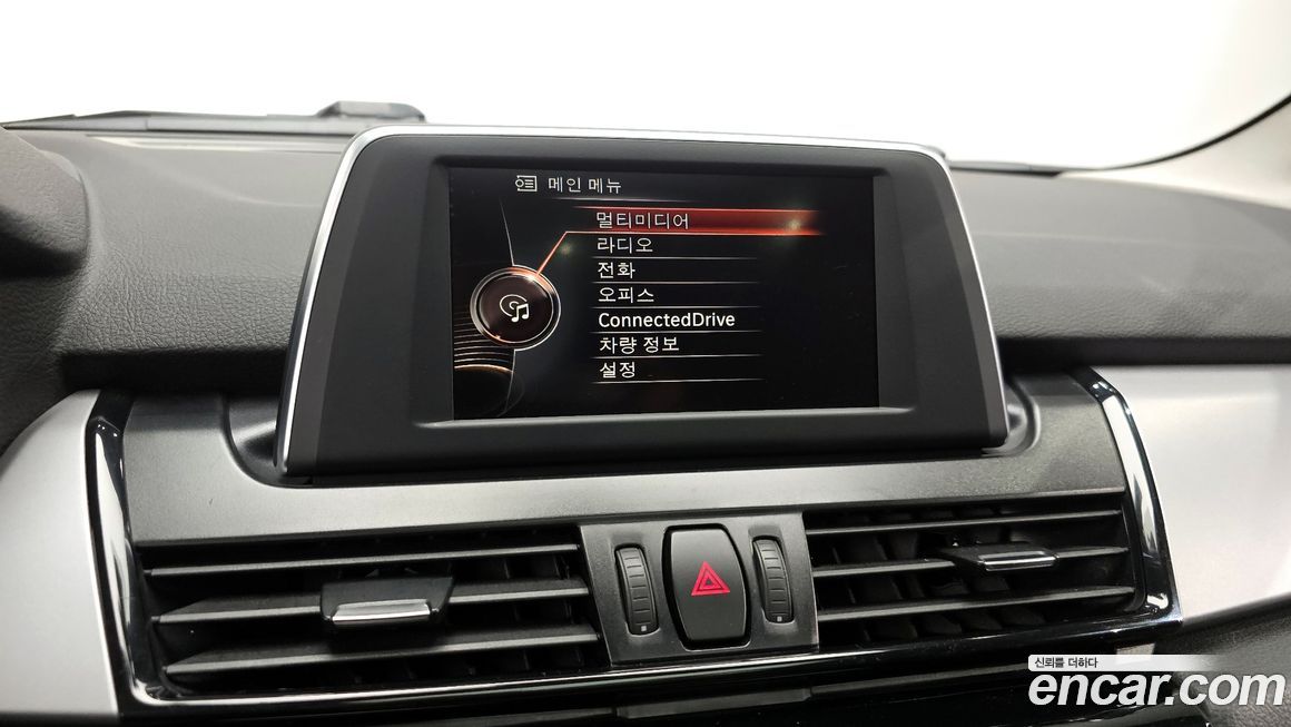 BMW 2-Series