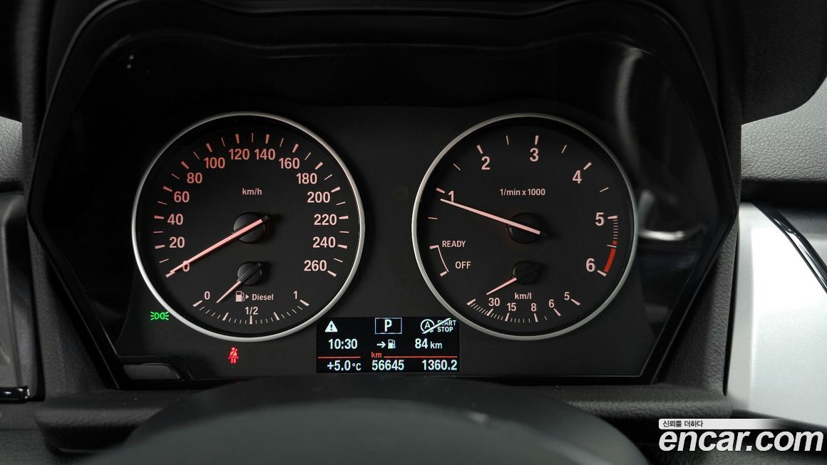 BMW 2-Series