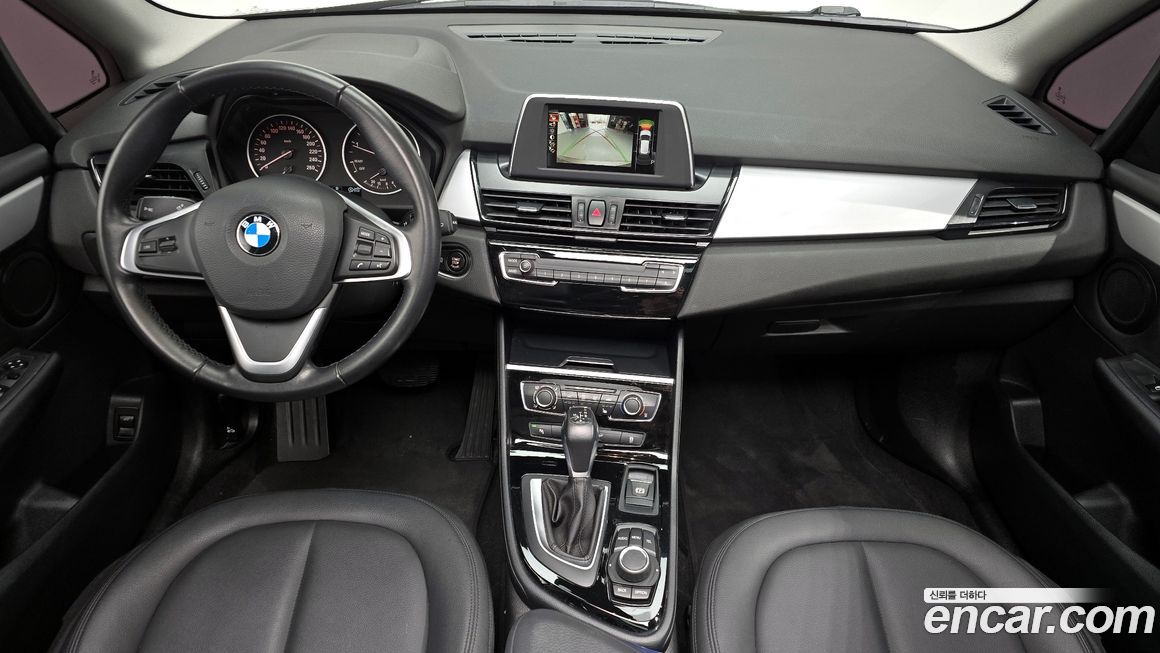 BMW 2-Series