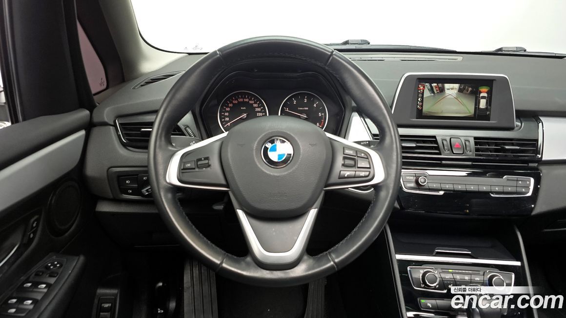 BMW 2-Series