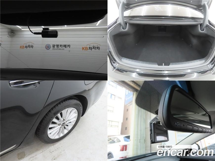 Kia K7