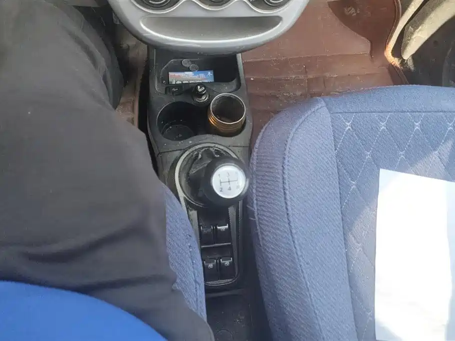 Changan MINI