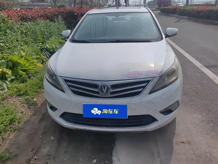 Changan Eado