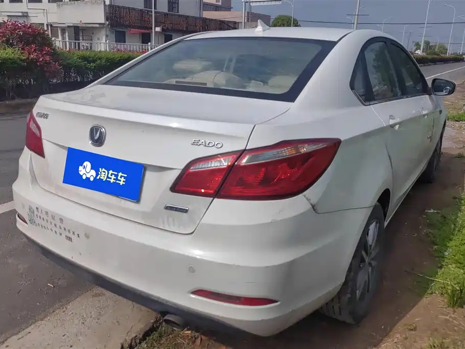 Changan Eado