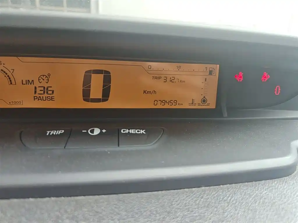 Citroen C-Quatre