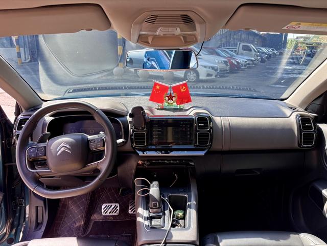 Citroen Tianyi C5 Aircross