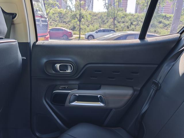 Citroen Tianyi C5 Aircross