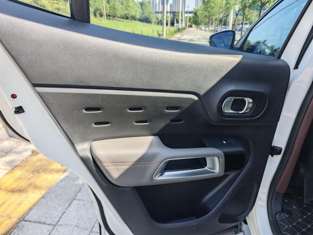 Citroen Tianyi C5 Aircross