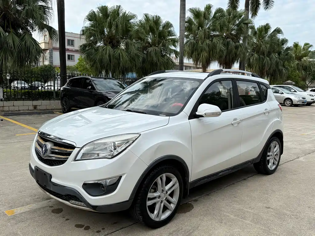 Changan CS35