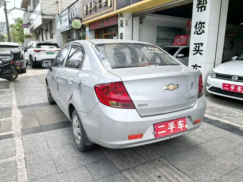Chevrolet Sail