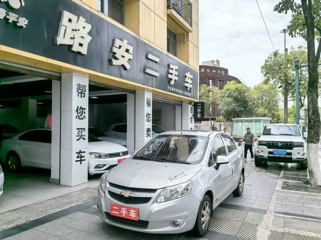 Chevrolet Sail