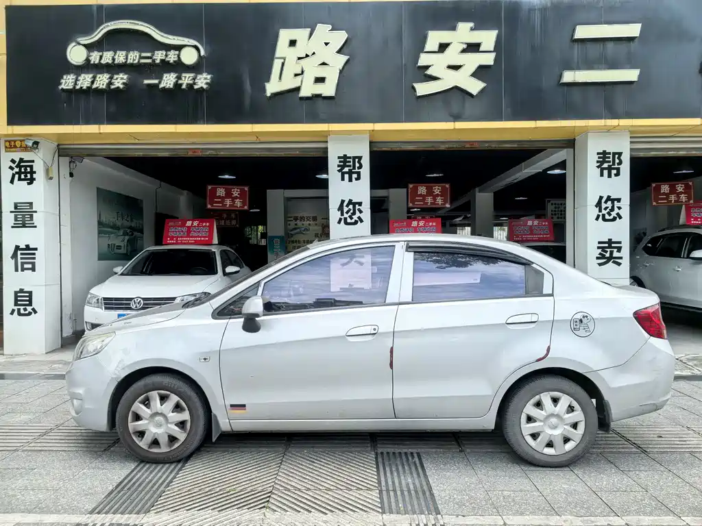 Chevrolet Sail
