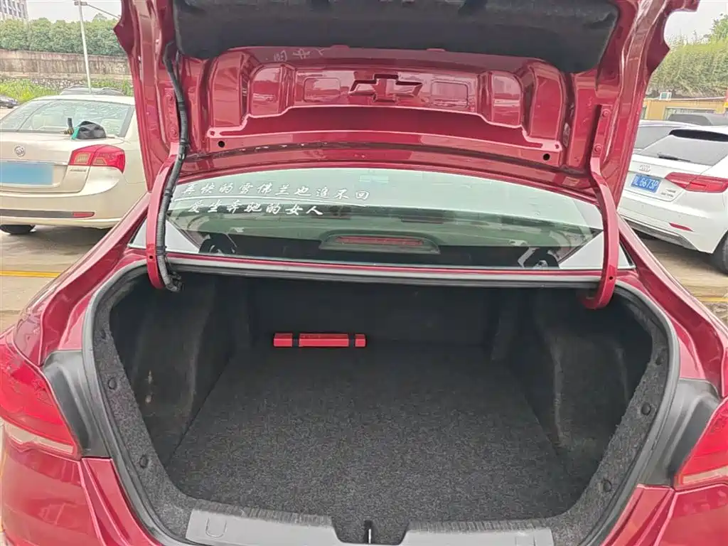 Chevrolet Cavalier