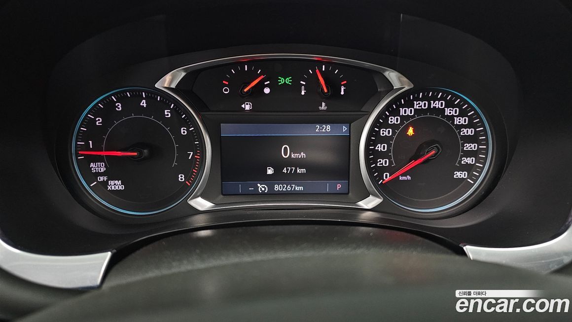 Chevrolet Traverse