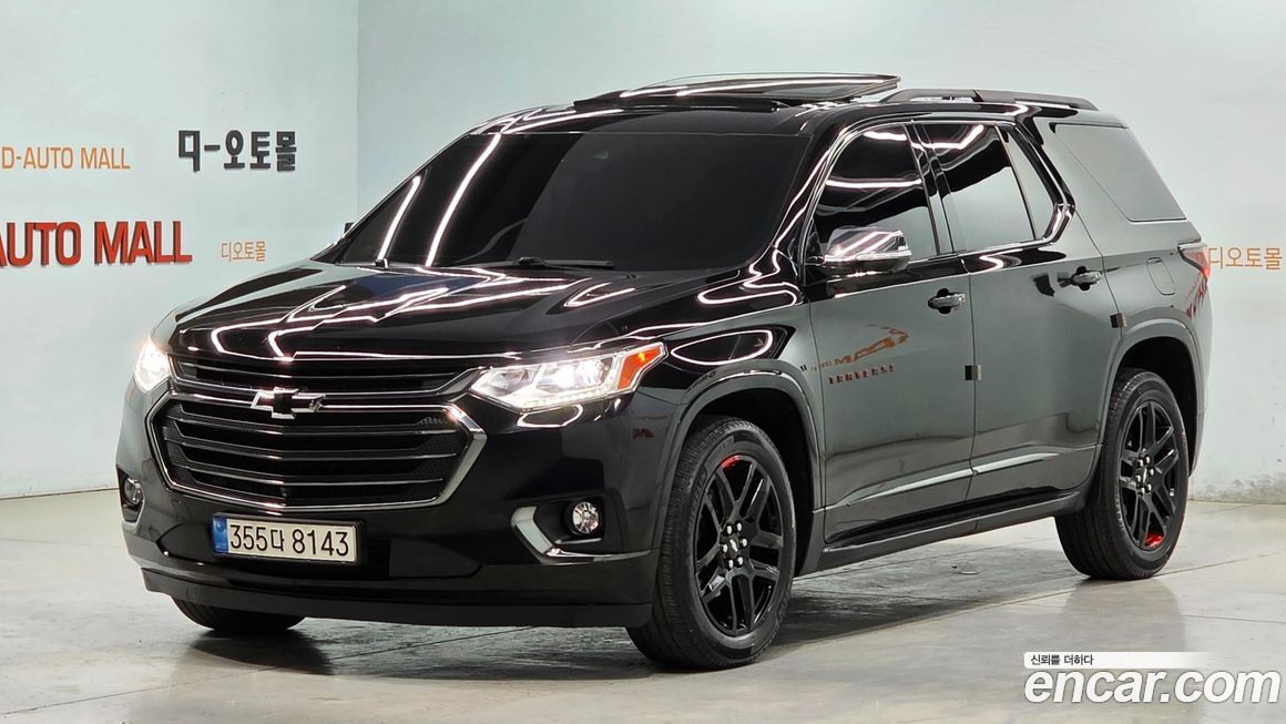 Chevrolet Traverse