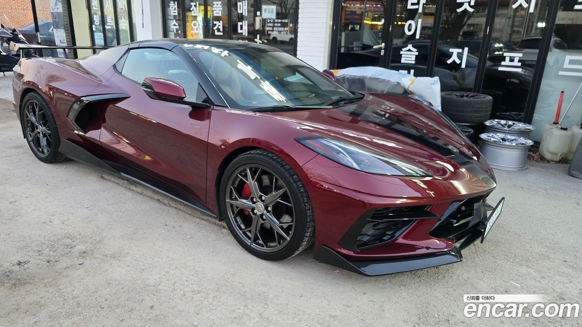 Chevrolet Corvette