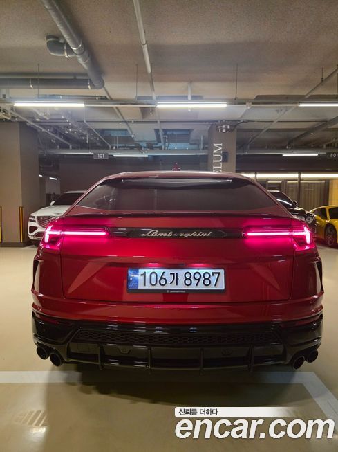 Lamborghini Urus