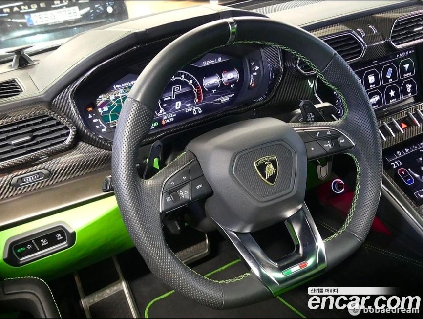 Lamborghini Urus