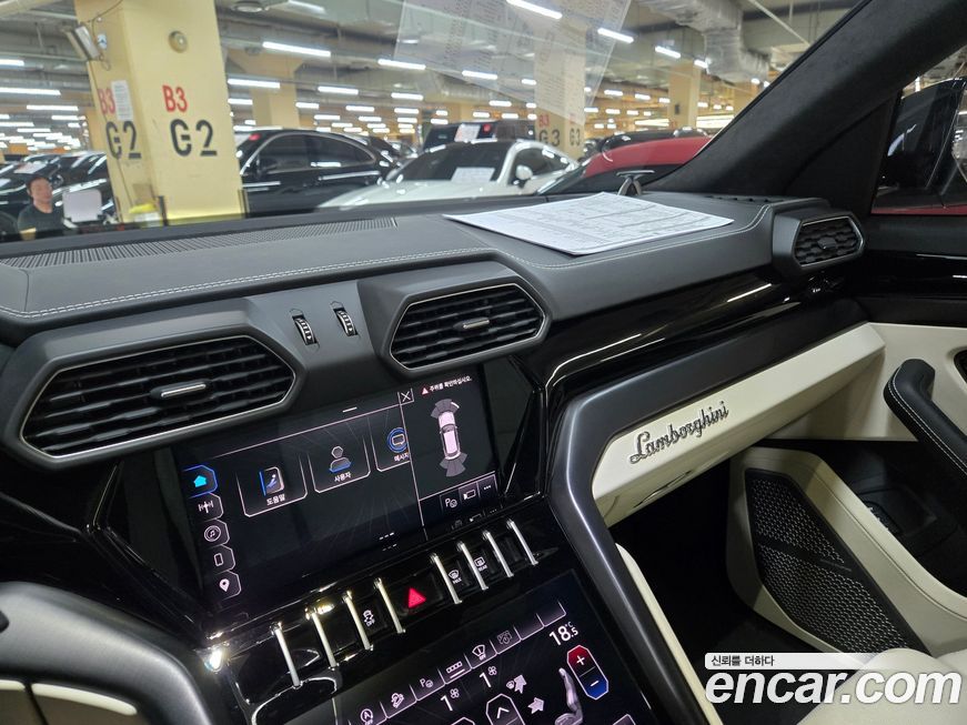 Lamborghini Urus